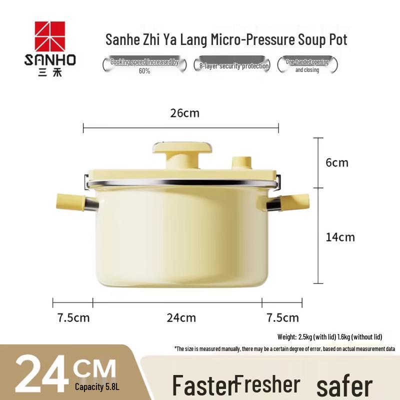 Sanhe Smart Pressure Enamel Soup Pot 24cm