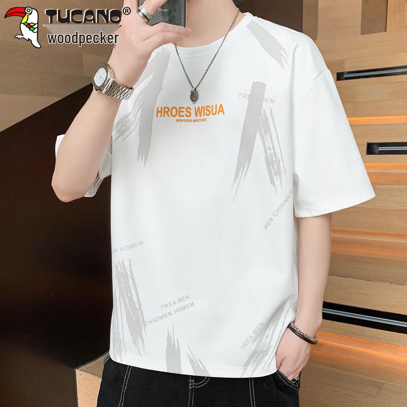 Tucano Men's Cooling Short Sleeve T-Shirt