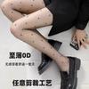 T Polka Dot Crotch Stockings0d Anti-snag Black Pantyhose, Summer Thin Style, Bare-leg Illusion, High-transparency Nude-colored Pantyhose, Plus Size