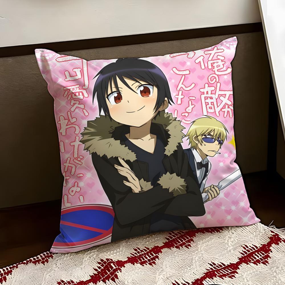 DDurarara Anime Cushion Cover Reversible Soft Durable Pillow Cover Home Car MultiScene Use for Daily Comfort