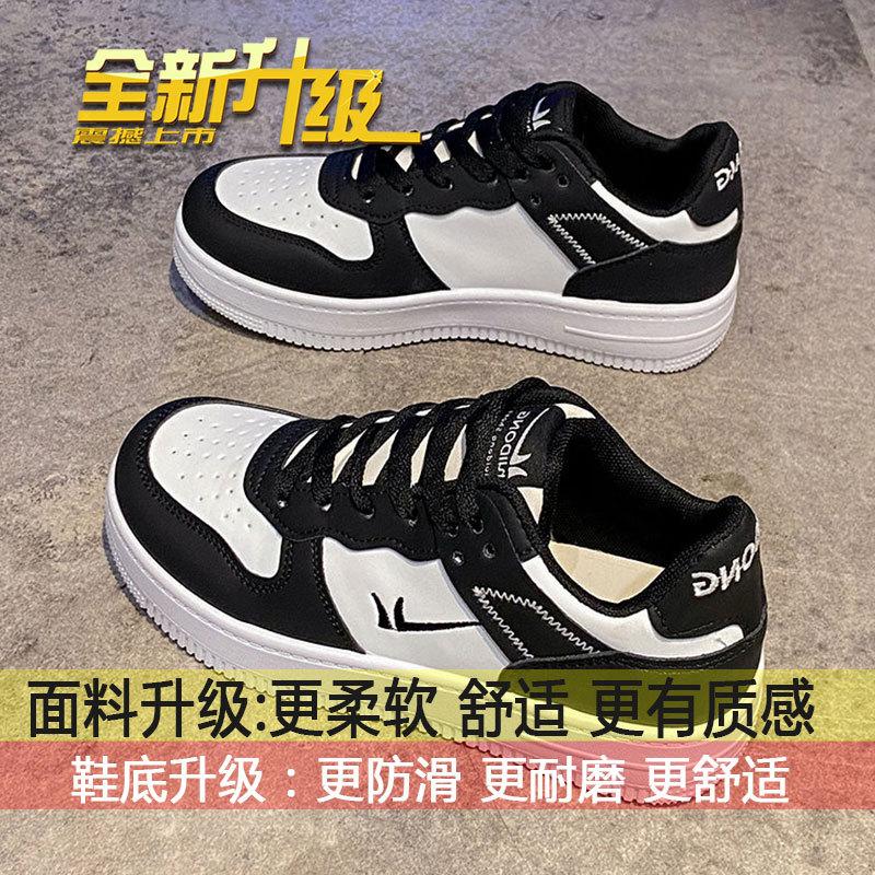 

Campus temperament sports shoes women s spring 2025 new thick baseplate shoes women s versatile light casual shoes children 35