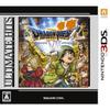 Ultimate Hits Dragon Quest VII Warriors of Eden - 3DS