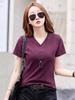 Summer Women's V-Neck Short Sleeve Slim Cotton T-Shirt - Solid Color, Regular Fit