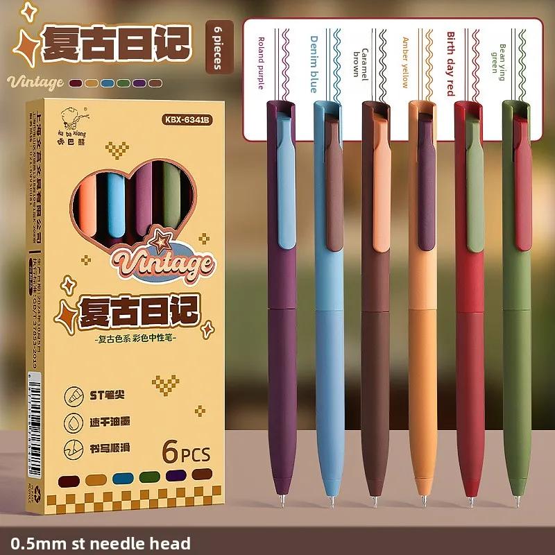 

Colored 6PCS/Set 0.5mm Color Ink Gel Pen Fine Point Smooth Writing Ball-point Pen Press Type Writing Pens School&Office