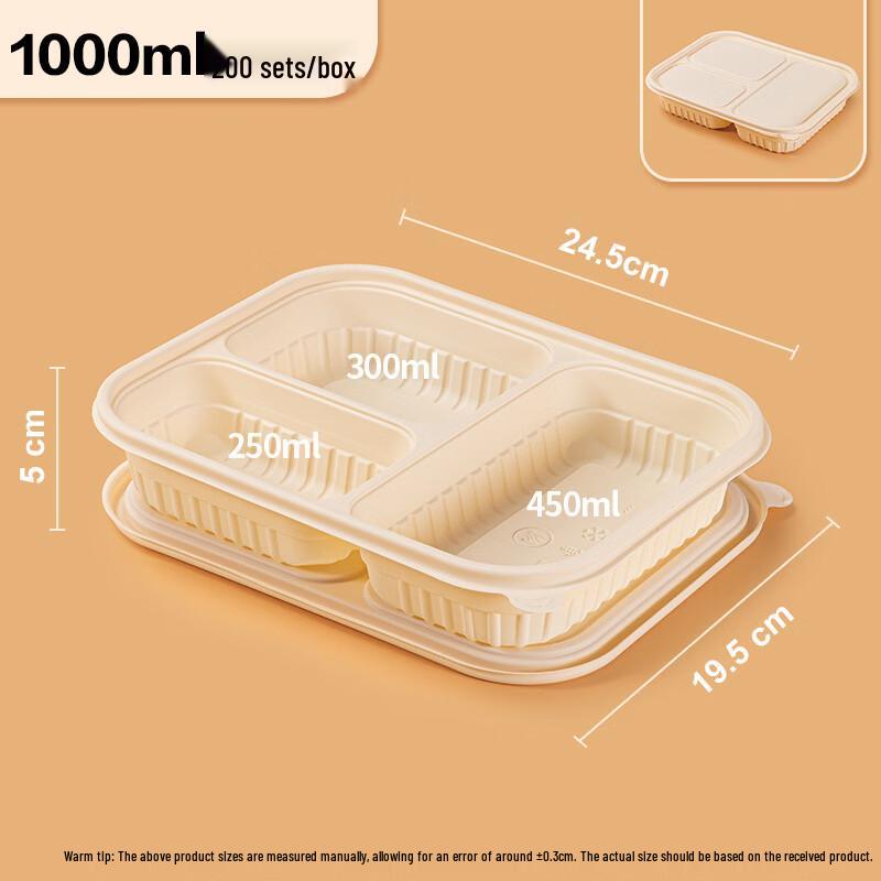 

Inimai Biodegradable Corn Starch 3-Compartment Takeaway Lunch Box