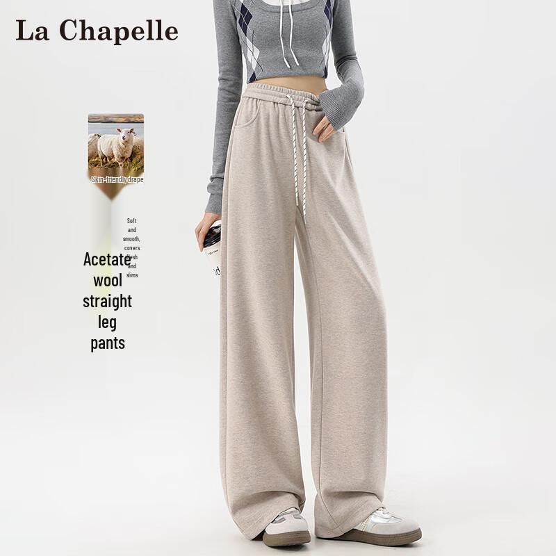 Women's High-Waist Drawstring Wide-Leg Casual Pants