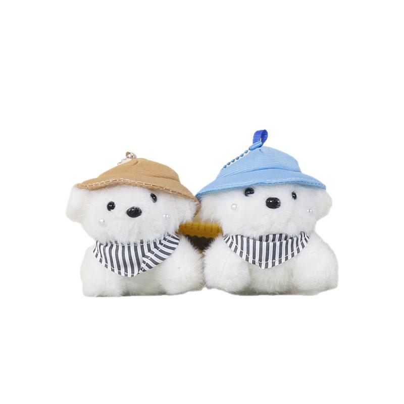 Plush Dog Pendant With Cute Hat For Backpack Decor And Collectible Gift