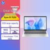 Calculatoare și accesorii – Laptopuri