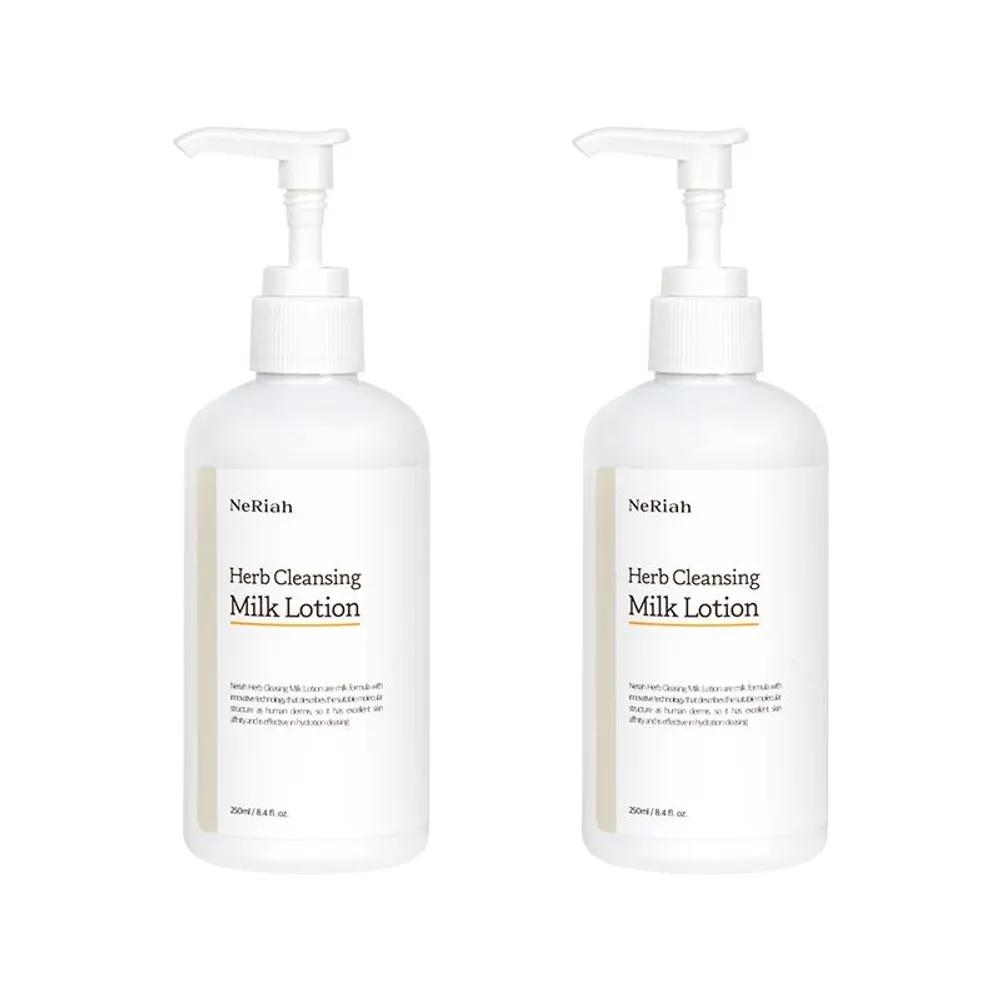 Neriah Herb Cleansing Milk Lotion 250ml 1+1 Milk Cleanser Aesthetic Cleanser Gentle Cleansing Lotion (250ml) 1+1