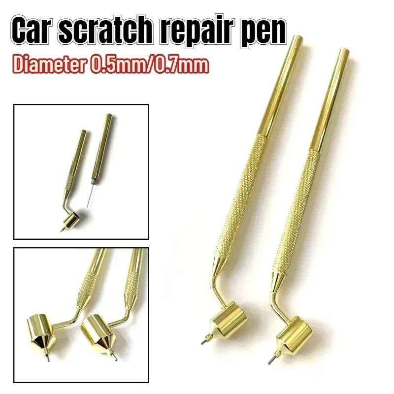 Car Scratch Skipping Stones Fine Line Pen Repair Fine Scratches On Cars Touch-up Pen Liquid Lighter Paint Extra Fine 0.5mm/0.7mm