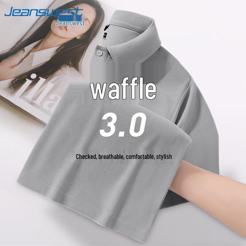 Jeanswest Herren Waffelstrick Poloshirt