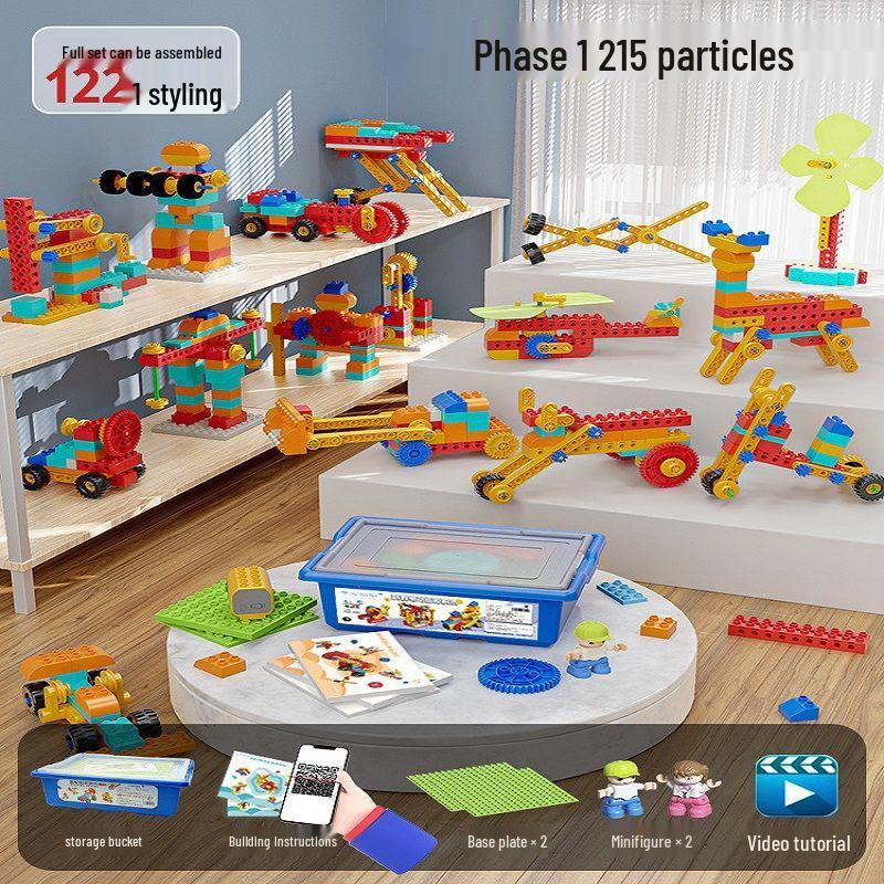 Multifunctional Electric Building Blocks: Mechanical Gears & Science Programming Educational Toy for Kids