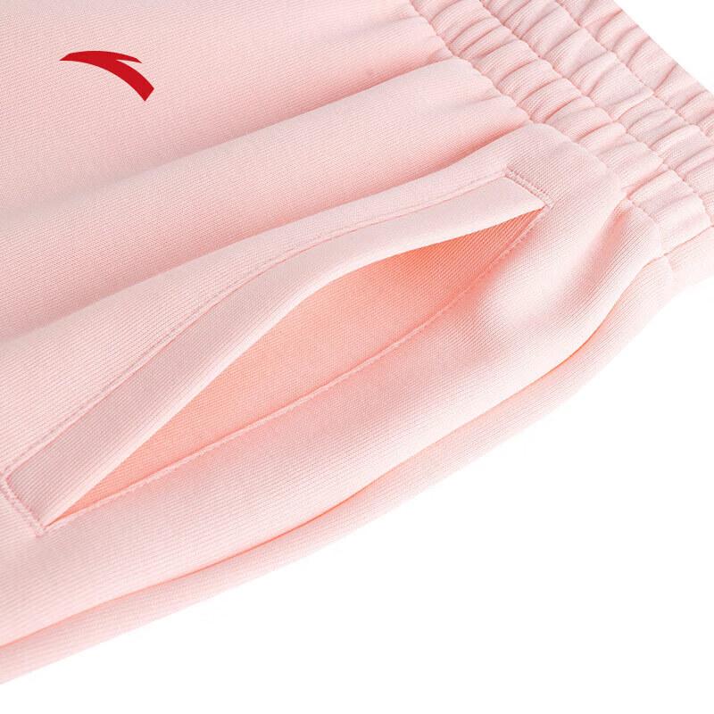 Anta Women's Tapered Knit Sweatpants