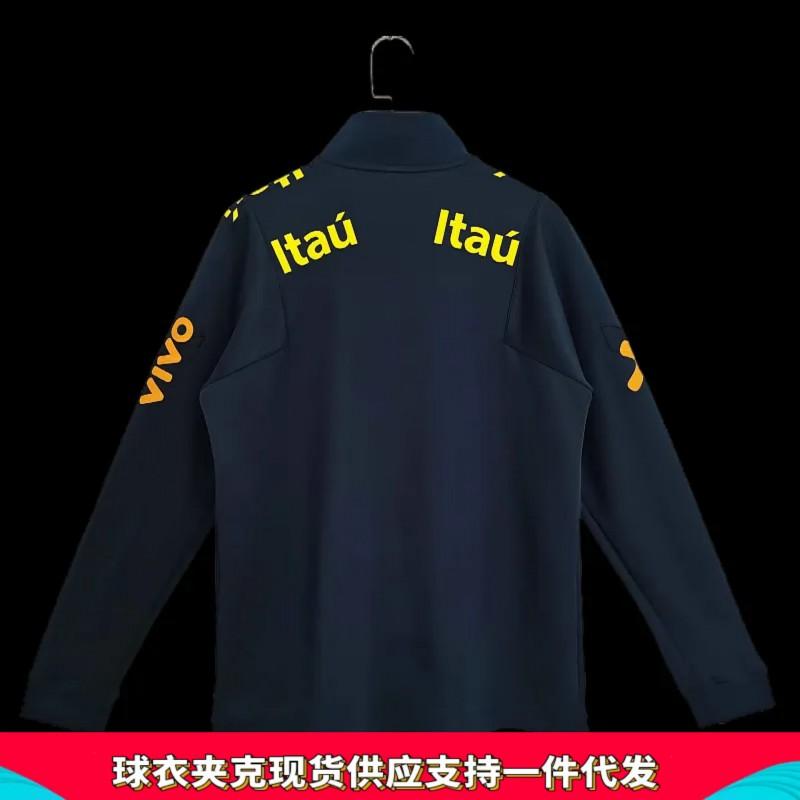 Men Women Retro Brazil Soccer Jersey Long Sleeve Training Jacket Breathable Loose Fit Running Fitness