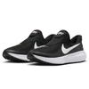 Nike Revolution 8 Rozmiar EasyOn, Czarny/Biały, HQ2414-001, 26,0 cm