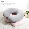 Li Lang Plush U-shaped Neck Pillow