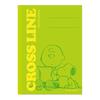 Nakabayashi Cross Line Notebook B5 5-Book Pack A-lined Snoopy Study Book S-58A-5P