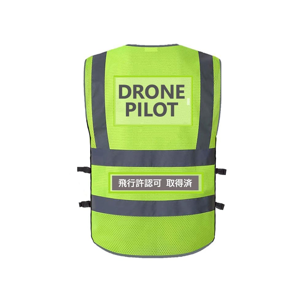 COLTE Pilot Vest Drone Operator Pilot Vest Name Reflective Material Adjustable Belt Velcro Fall Prevention Mesh Material Breathable Large Size Pocket