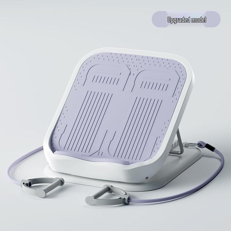 Junshi Calf Stretcher Incline Board