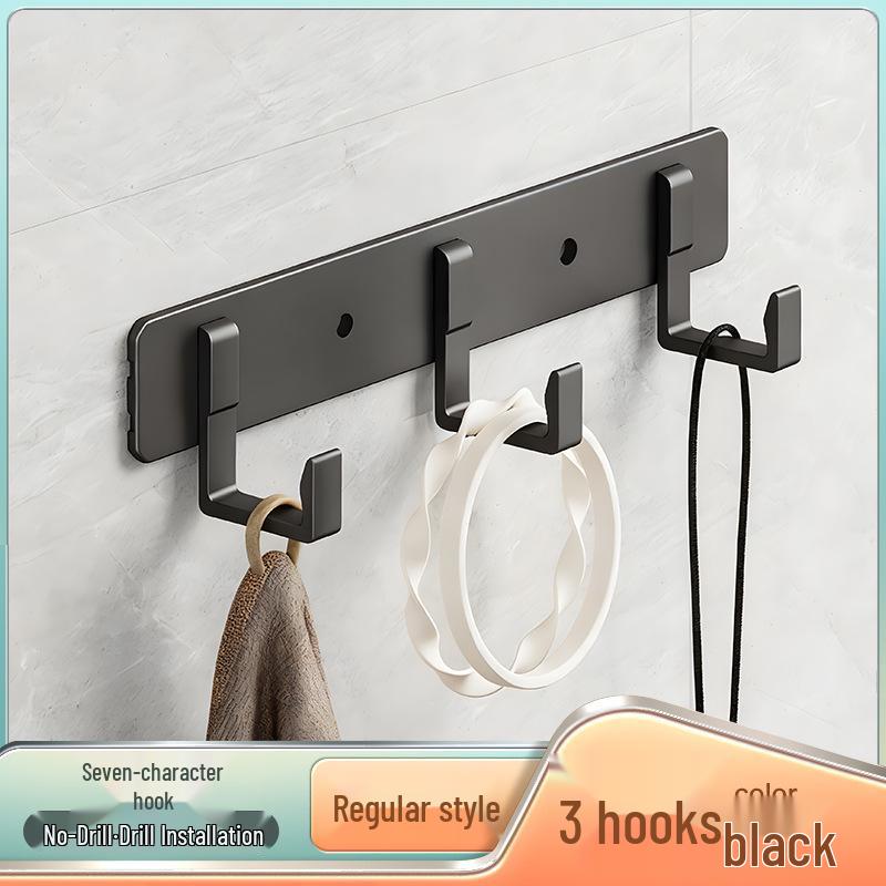 Punch-Free Wall Mounted Towel & Clothes Hook for Bathroom & Fitting Room