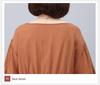 Women's Summer 2025 Casual Cotton Linen Two-Piece Set: Loose Fit Top & Nine-Point Pants for Middle-Aged Moms