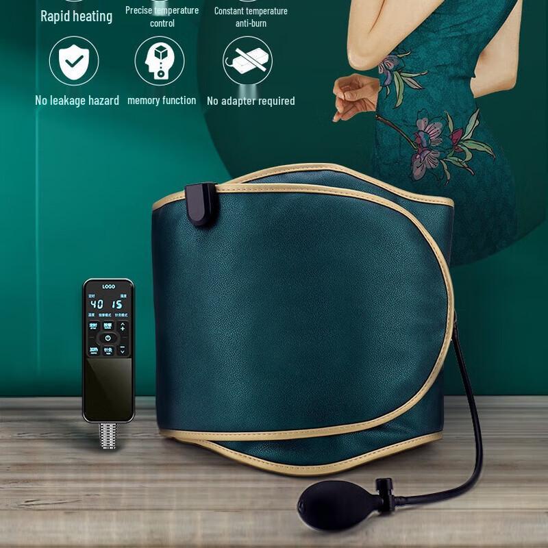 Heated Waist Massage Belt with Acupuncture