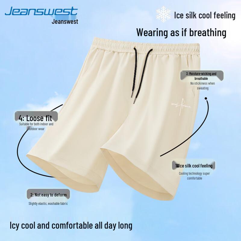 Jeanswest Men s Ice Silk Cooling Casual Shorts L
