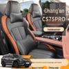 Changan CS75 PRO Full Coverage Seat Covers - Fits 26 Models, Universal All-Season Car Seat Cushions