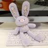 Ear Trend Pull Bunny Plush Toy Stretchable Ears Decorative Keyring Gift Festival