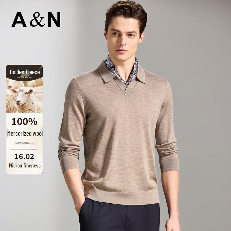 Antonio Men's 100% Merino Wool Business Casual Long-Sleeve Polo Shirt