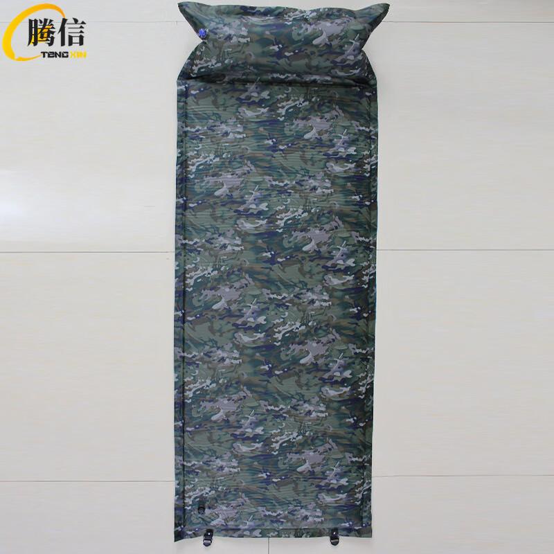 

Tengxin 2cm Thick Camouflage Self-Inflating Camping Mat with Pillow