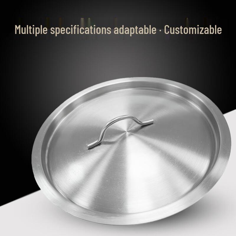 Thickened 201 Stainless Steel Round Pot Lid