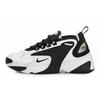 Nike Zapatillas de Correr Unisex de Caña Media Zoom 2K Negras AO0354-100(Equipo1303-)