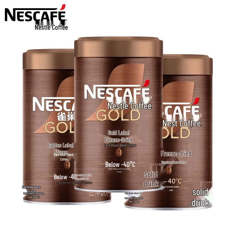 Nestle Gold Standard Freeze-Dried Dark Roast Black Coffee