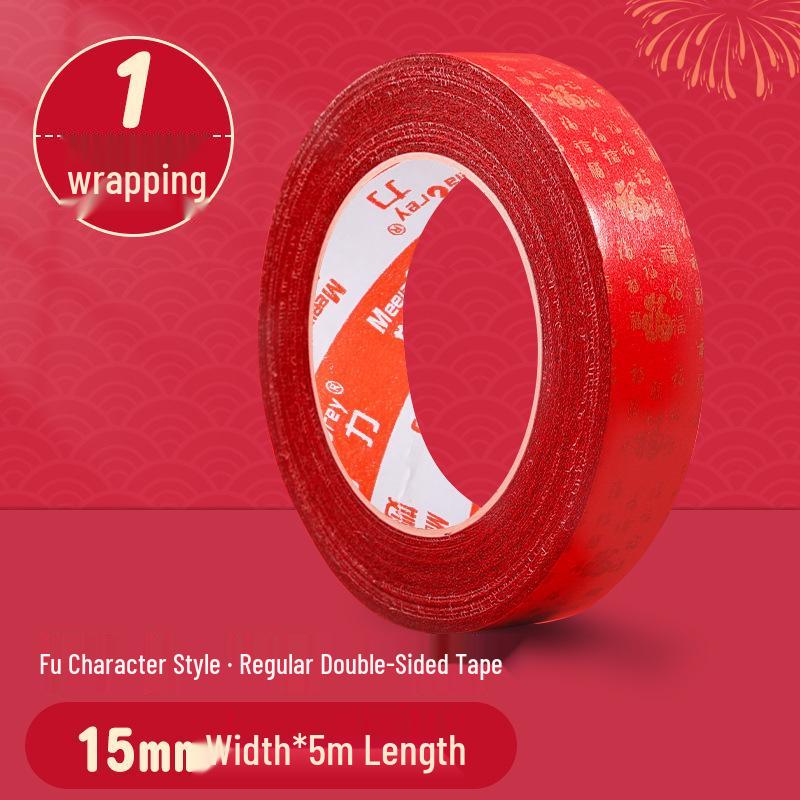 High Viscosity No-Trace Spring Festival Double-Sided Tape