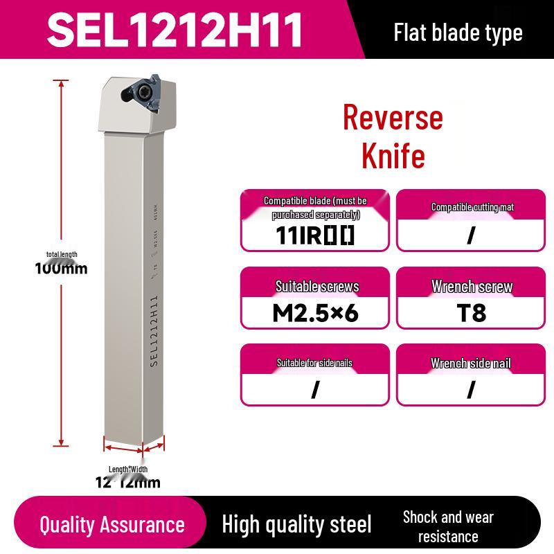 CNC SER2020K16 2525M22 External Threading Tool Holder - Shock-Resistant Lathe Tool for External Diameter Clamping