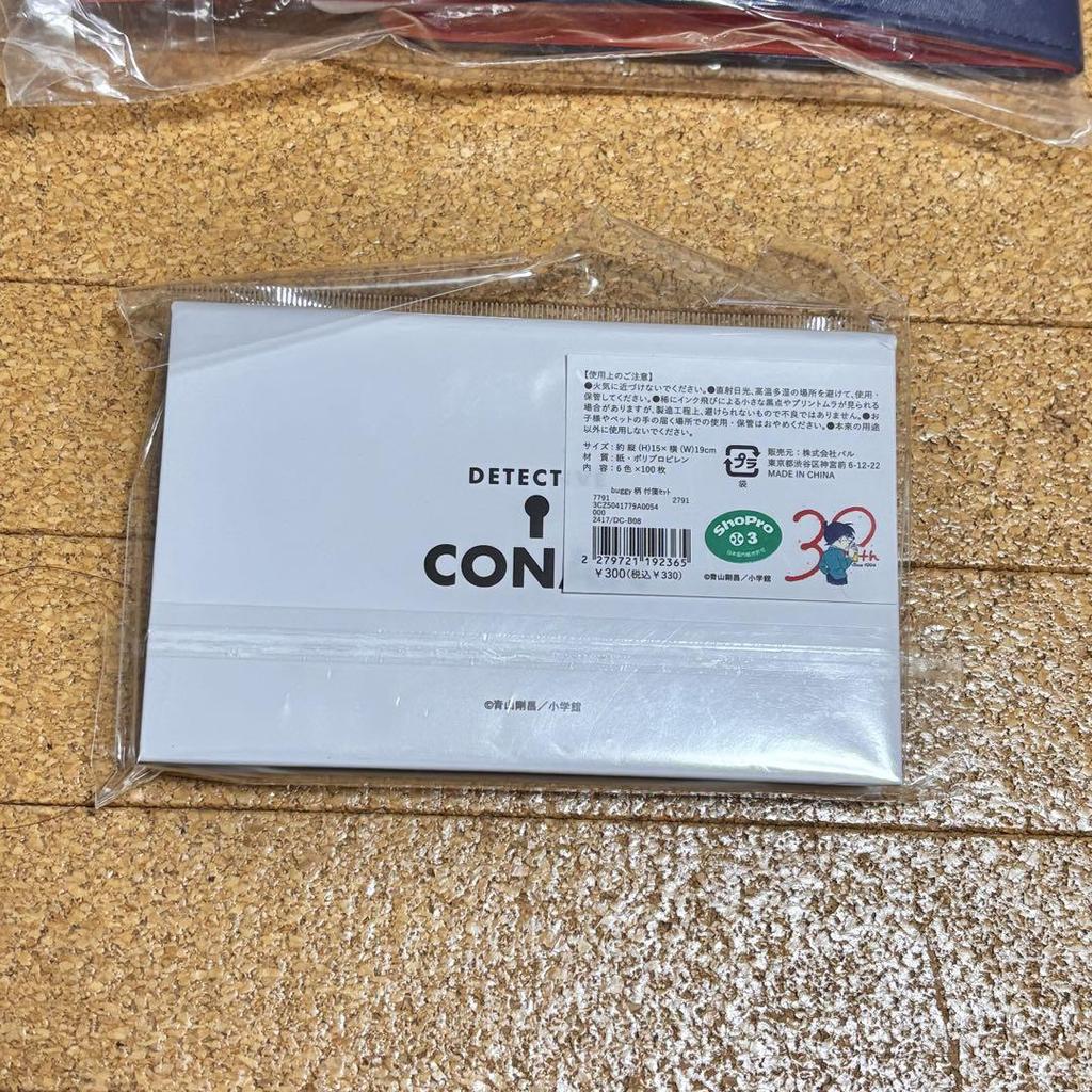 [USED] Detective Conan Blu-ray & DVD case bonus Ichiban Kuji towel sticky note