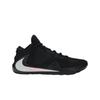 Zoom Freak 1 Black Iridescent