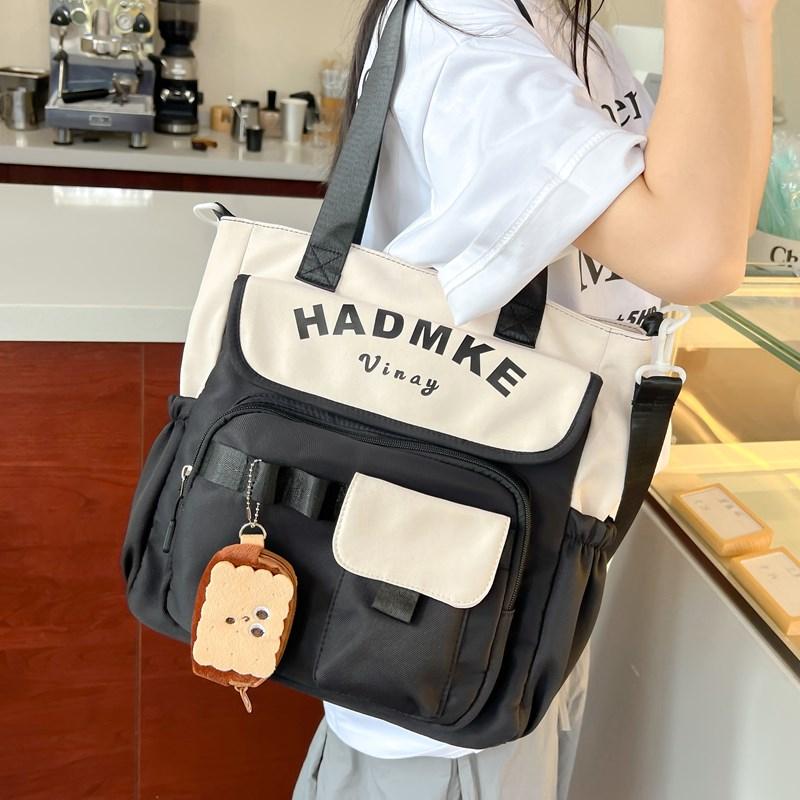 Color Block Crossbody Bag Women's Shoulder Bag Middle School Student Book Bag Girls Handbag