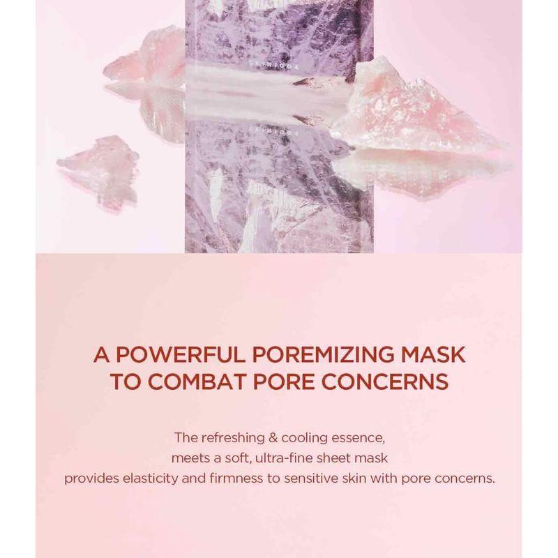 SKIN 1004 - Madagascar Centella Poremizing Clarifying Mask Set