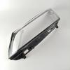 Wuling Xingchen 21-22 Headlight Cover High/Low Trim Transparent Lamp Cover