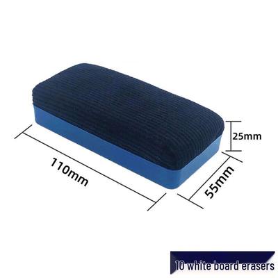 Magnetic Felt Whiteboard/Blackboard Eraser