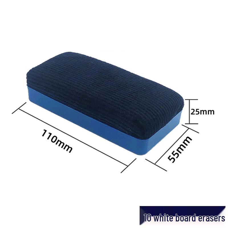 Magnetic Felt Whiteboard/Blackboard Eraser