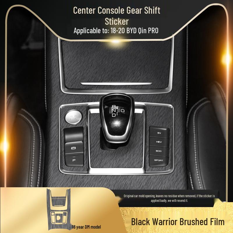 Black Warrior Brushed Car Sticker for 18-20 BYD Qin Pro Interior Decor