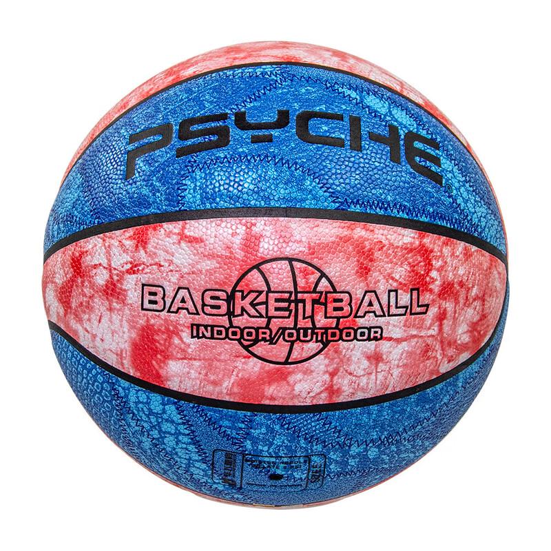 

PSYCHE Size 5 Youth Outdoor Basketball