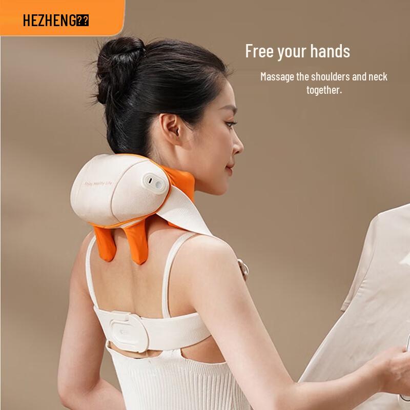 Hezheng Smart Shoulder & Neck Massager