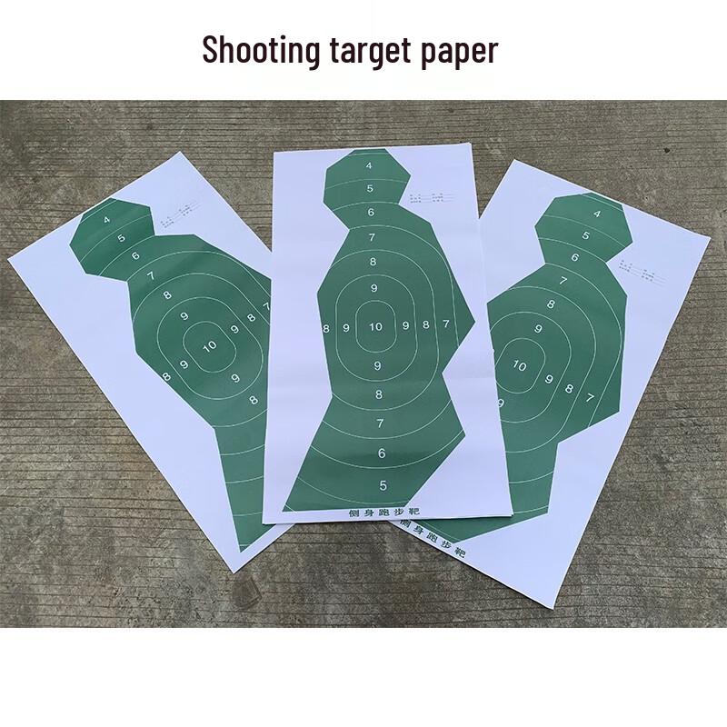 WEZHO Shooting Target Paper