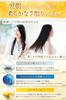 Kaminii Moist Rich Shampoo and Treatment Set