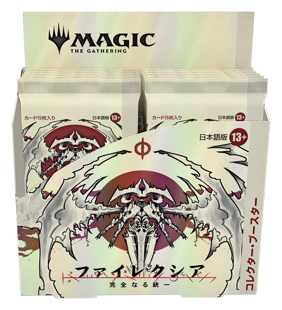 Die Sammlung Absolute Einheit Sammler-Booster MTG Sammelkarte Wizards of the Coast D11311400 Magic Phyrexia (Japanische Ausgabe) 12er-Pack