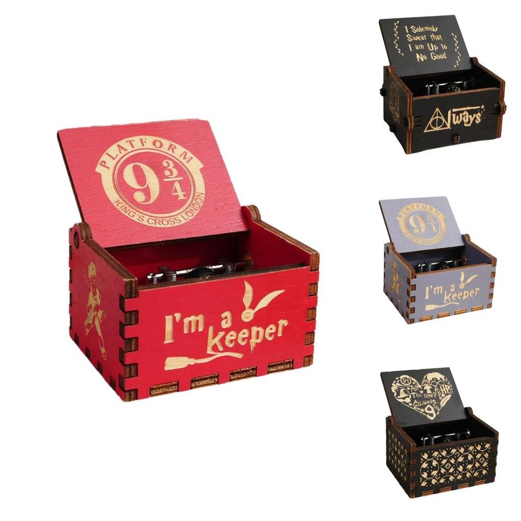 Vintage Harry Potter Hand-crank Music Box Exquisite Wooden Miniature Gift For Couples
